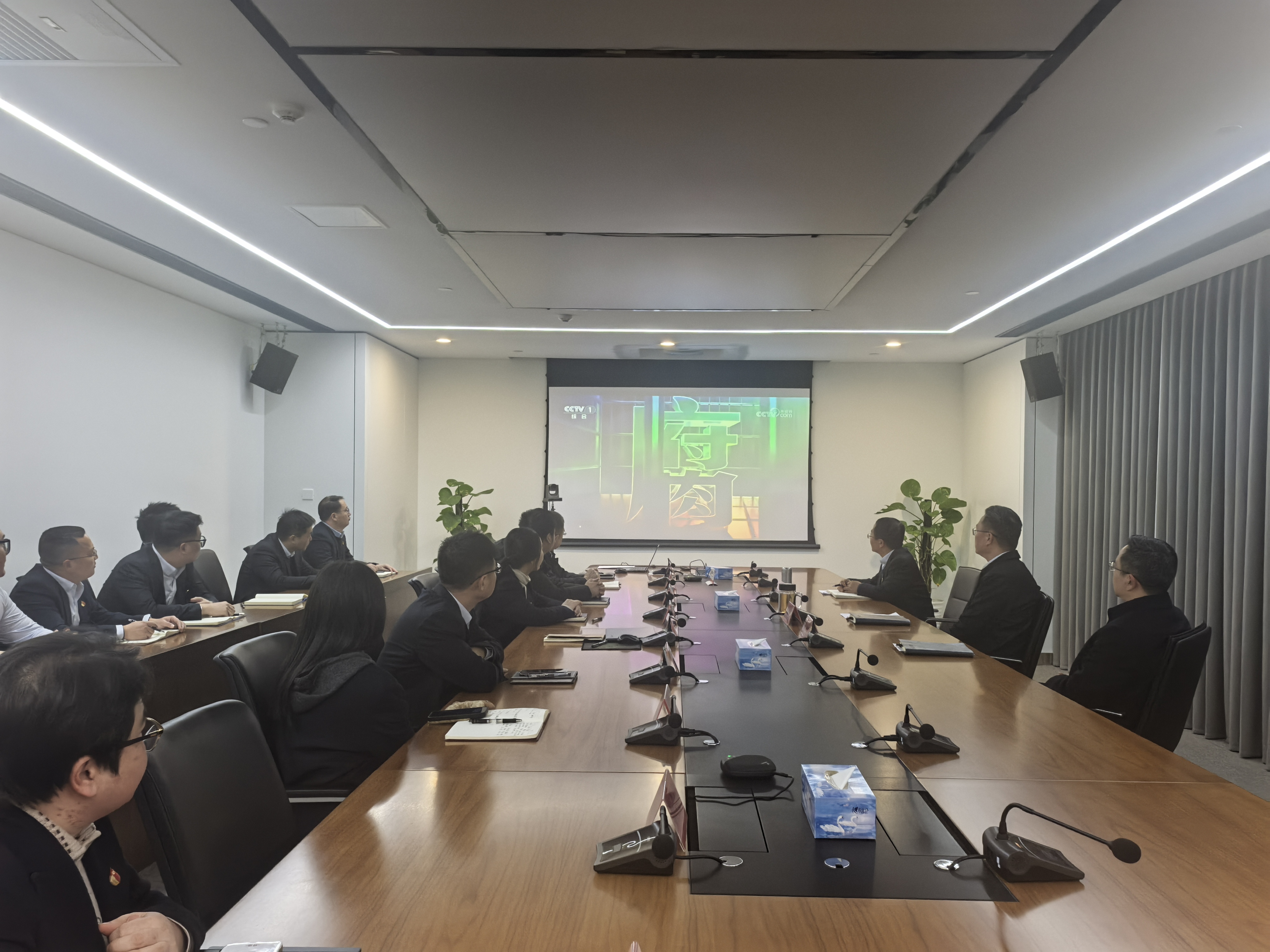 以案为鉴强作风 从严治党守初心 | 江西金控租赁公司召开警示教育专题学习会​