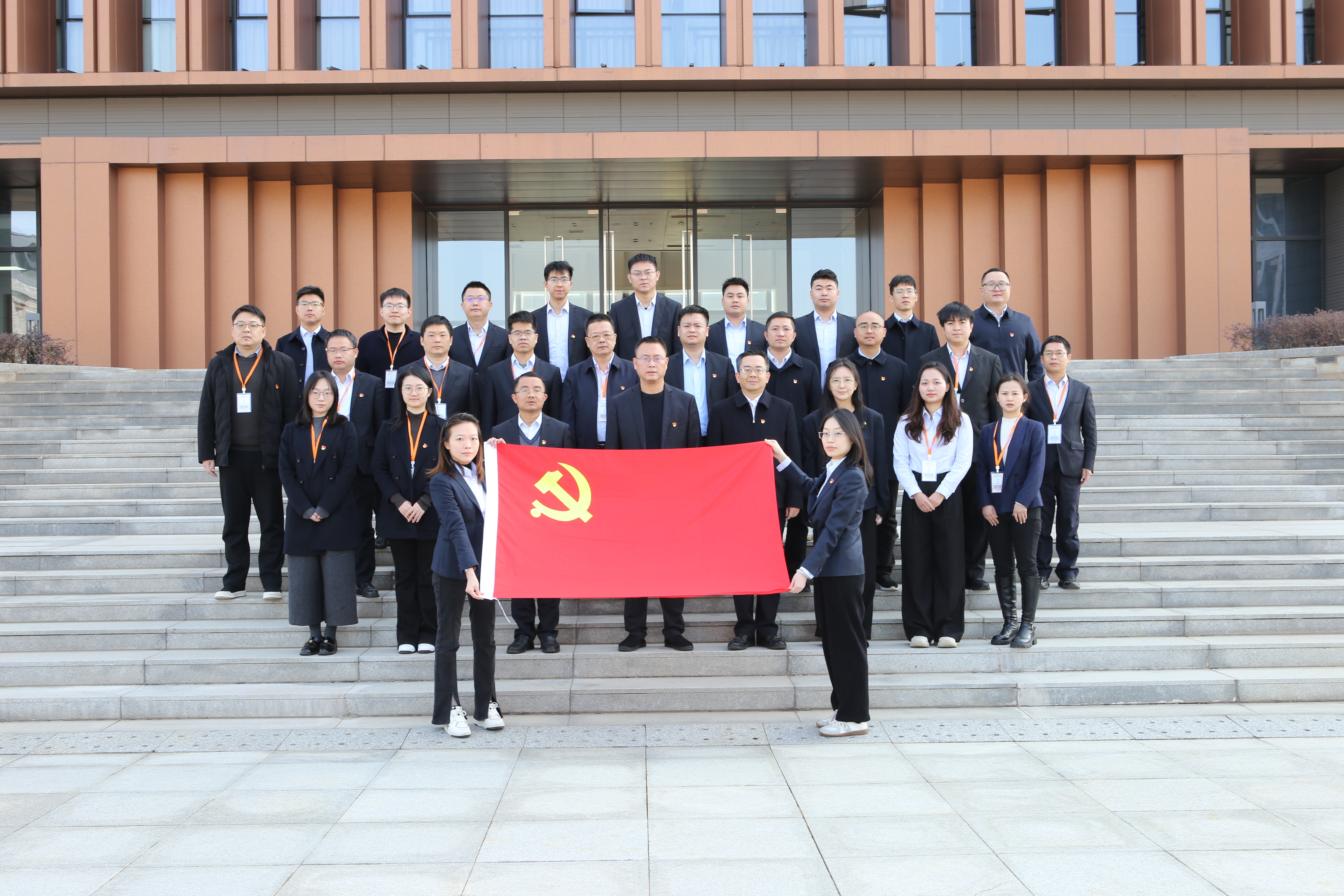 江西金控租赁公司举办党员培训班