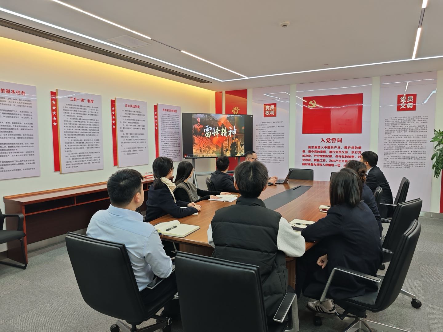 省金控租赁公司各党支部开展学雷锋主题活动