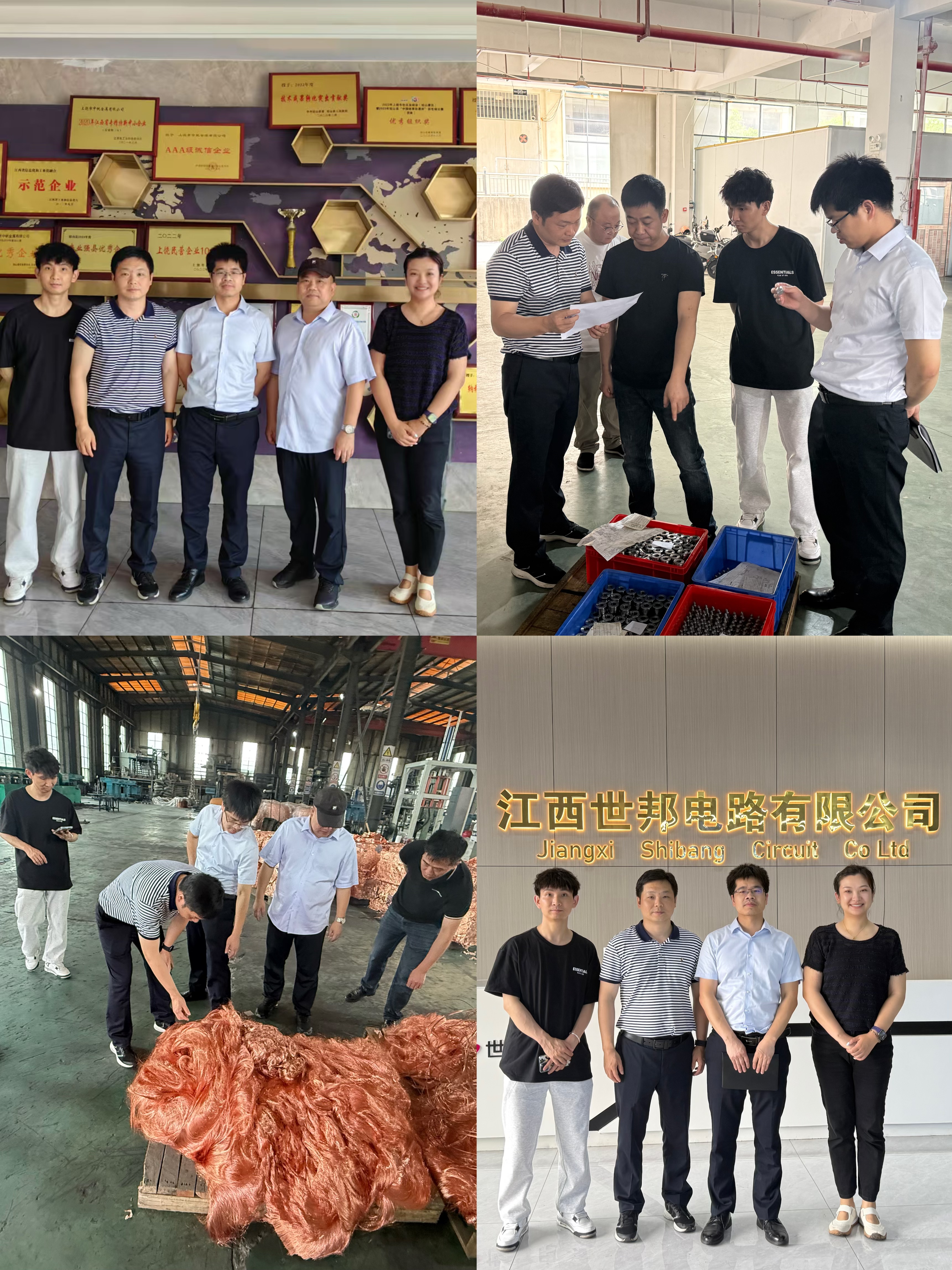 深耕园区，服务实体 | 江西金控租赁公司开展“租赁+”服务进园区活动