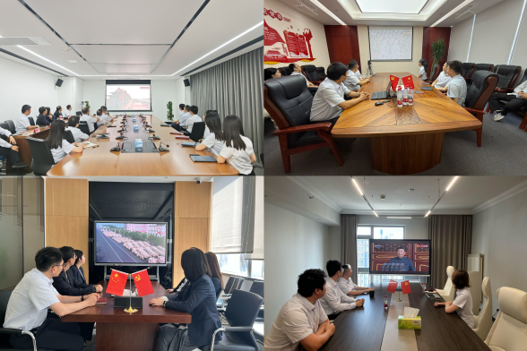 江西金控租赁公司组织收看纪念中国人民抗日战争暨世界反法西斯战争胜利80周年大会